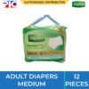 Depend Adult Diapers - Medium 12pcs