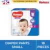 Huggies Dry Diaper Pants - Small 18pcs